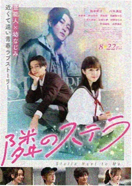 玻璃钟摆 高清中文字幕在线资源