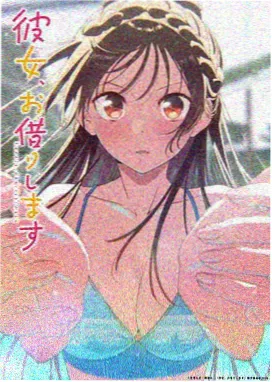 零号观测站 硬核动漫中文字幕在线资源