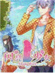 综艺字幕节奏变化分析